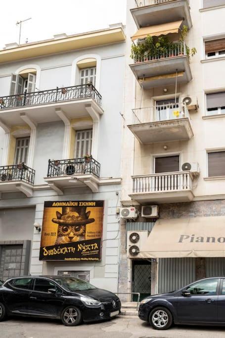 Brand New Modern Street-Style Studio /City Center Athena Bagian luar foto